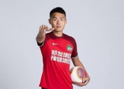 米兰体育app下载地址-包含摩洛哥瓦赫达伤病名单更新，关键球员状态备受关注的词条