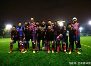 米兰体育网址-长沙队在主场取胜，积分攀升