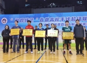 米兰体育网站入口-包含球队团结一心，联手在比赛中取得胜利的词条