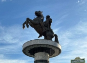 米兰体育培训-保加利亚客场取胜北马其顿，士气高昂