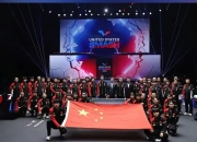 米兰体育网站-关于湖南队主场迎来连胜收官，球队夺冠力加油的信息