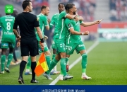 米兰体育活动-关于圣埃蒂安主场大胜，稳操胜券的信息