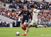 米兰体育注册-热刺主场平局，稳固积分榜前列位置的简单介绍