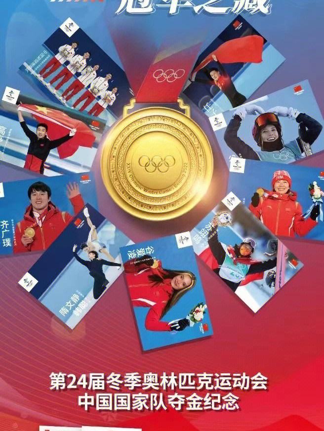 关于西悉尼流浪者队长发声，誓夺世俱杯冠军荣耀的信息