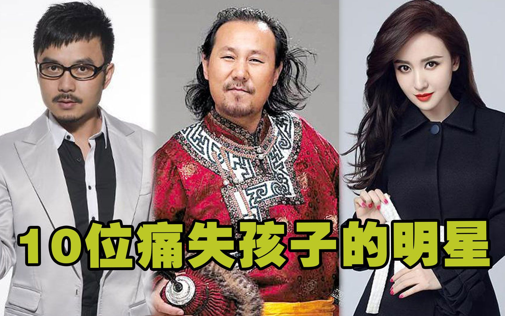 秘鲁女足闯入淘汰赛，尼泊尔队惨失机会