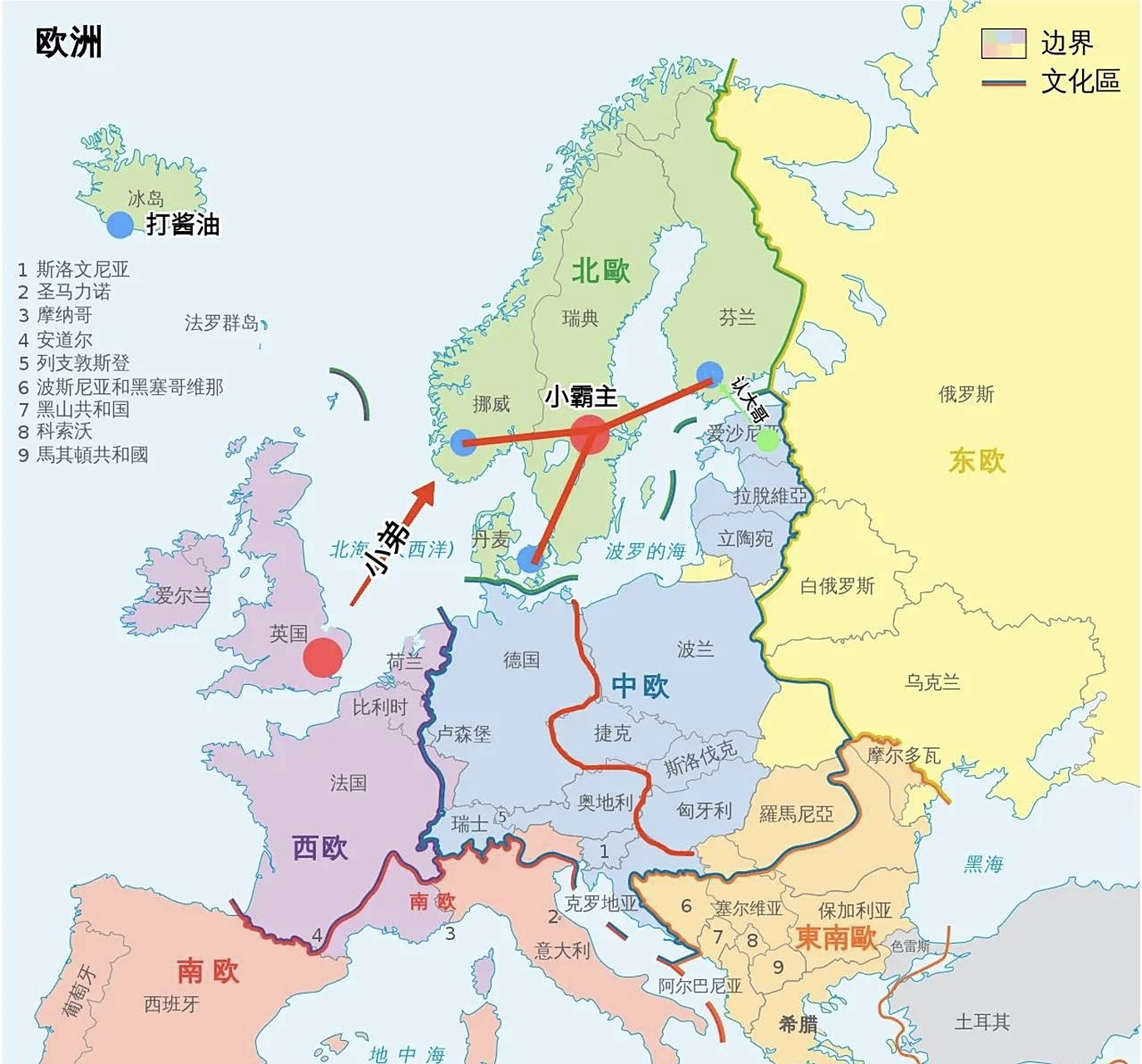 包含俄罗斯成功阻止芬兰队的进攻，喜获晋级资格的词条