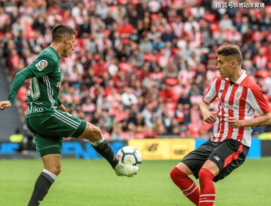 塞尔塔主场不敌对手，需迅速调整