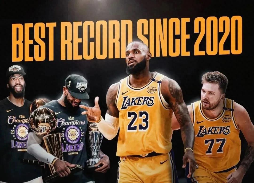 关于湖人大胜猛龙，登顶西部排行榜次席的信息