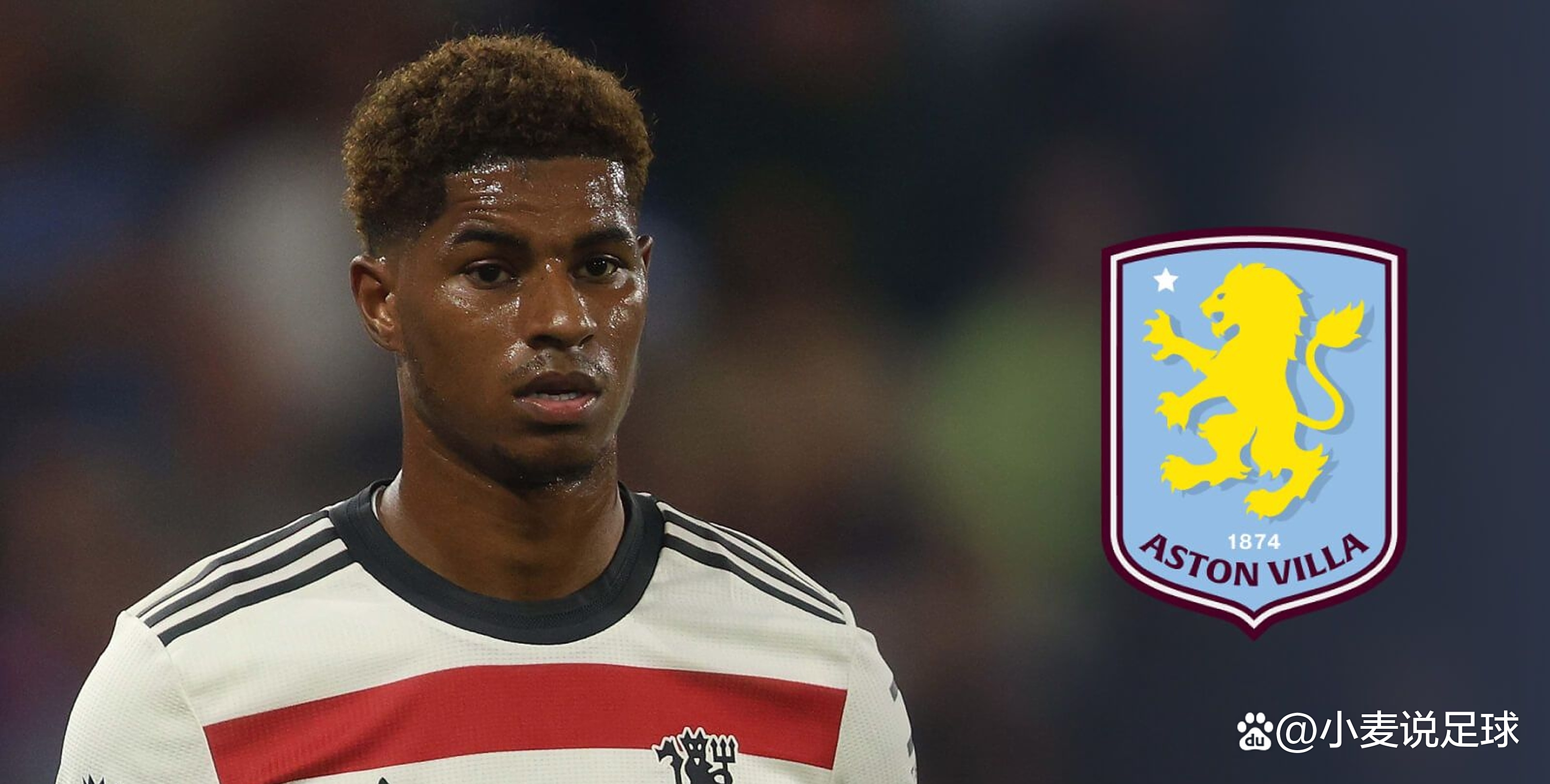 阿斯顿维拉客场获胜，晋级前途一片大好的简单介绍