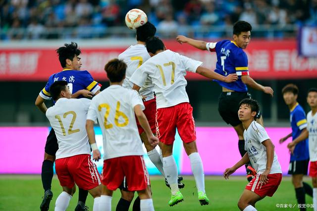 本周末国内足球场上有哪些精彩比赛？的简单介绍