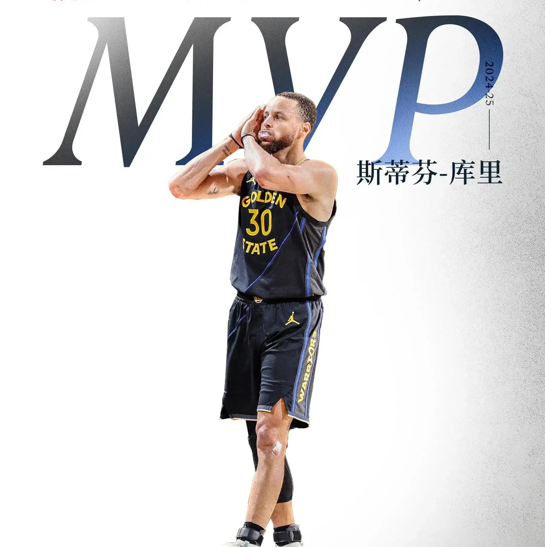 库里生涯总得分突破2万大关，成NBA史第30位的简单介绍