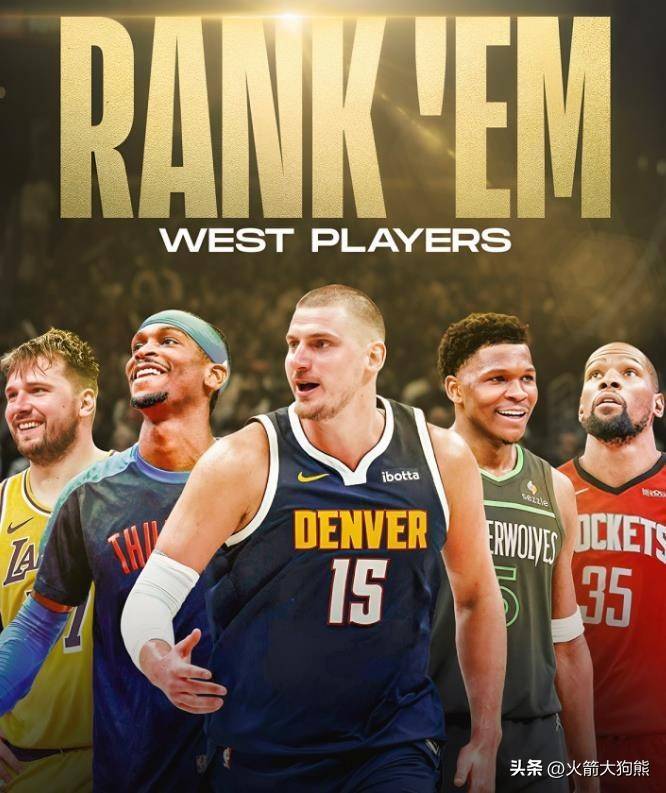 火箭强势崛起，加盟大牌球星实现转折