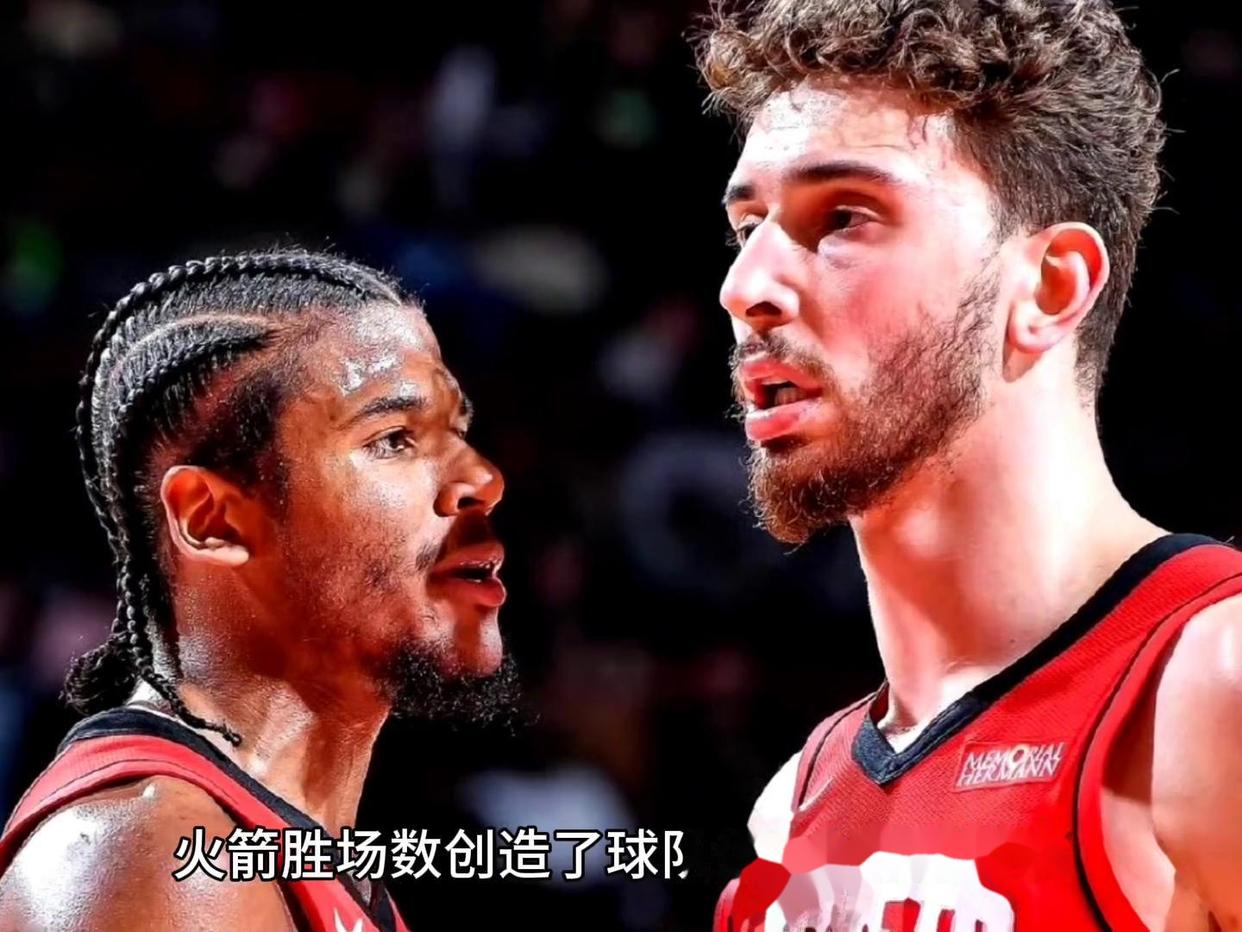 火箭擊敗太陽，喜獲兩連勝！